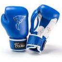 Carbon Claw AMT CX7 Blue Leather Sparring Gloves 8oz