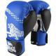 Lonsdale Lion Spar Hook and Loop Training Gloves BlueWhite 16oz