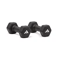 Adidas 2kg Dumbbells