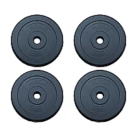 HXGN 4 x 2.5kg Standard 1 Weight Plates