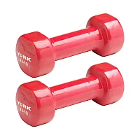 York Vinyl Dipped Dumbbells 2 x 2.5kg Red