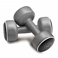 Body Sculpture Smart Dumbbells 2 x 5kg