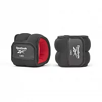 Reebok Ankle Weights 1kg