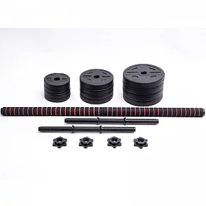 Ironman 20kg Standard Dumbbell And Barbell Set